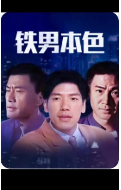 姜明周